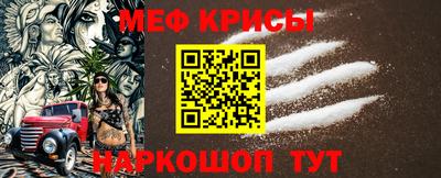 дмт Моздок