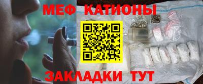 дмт Моздок