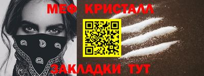 мдпв Можайск
