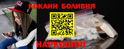 дмт Моздок