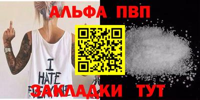 мдпв Можайск