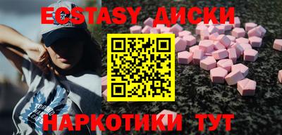 дмт Моздок