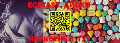 мдпв Можайск
