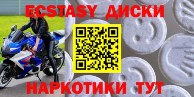 мдпв Можайск