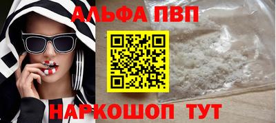 дмт Моздок