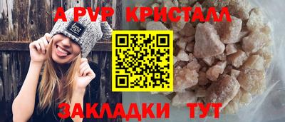 дмт Моздок