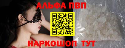 дмт Моздок