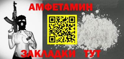дмт Моздок