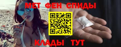дмт Моздок