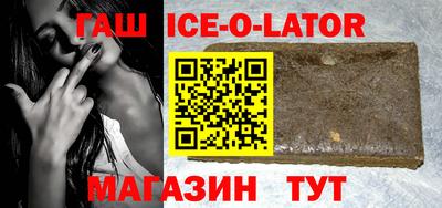 мдпв Можайск