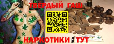 дмт Моздок