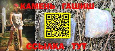 дмт Моздок