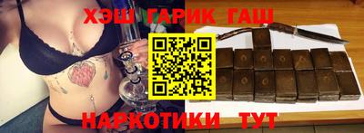 соль ск Можга