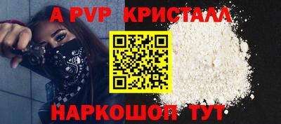 дмт Моздок