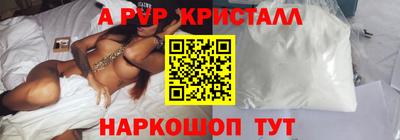 мдпв Можайск