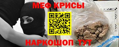 дмт Моздок