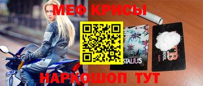 мдпв Можайск
