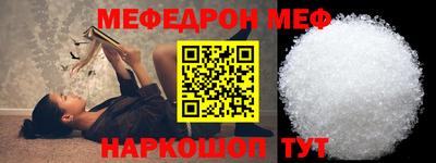 дмт Моздок